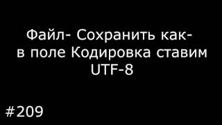 Ссылка
