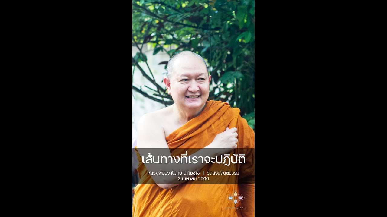 รูปภาพ ดาวโหลด Google Youtube SEO