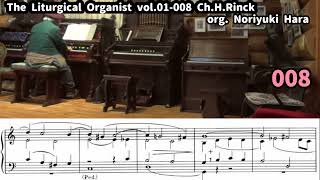 Download lagu The Liturgical Organist vol.1-008 C-dur Ch.H.Rinck org.Noriyuki Hara mp3