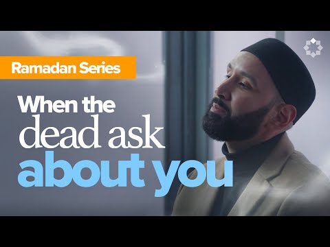 Did Allah Put You On This List? | Barzakh | Other Side Ep.13 | Dr. Omar Suleiman | Ramadan Series — Dr. Omar Suleiman
