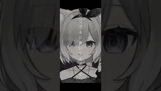 ダウナー声で蔑んでみた【夜絆ニウ / NeoPorte (ネオポルテ) 】#shorts  #vtuber