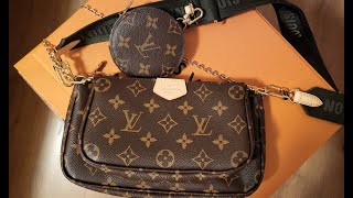[分享] LV MULTI POCHETTE ACCESSOIRES 開箱
