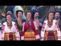 Кубанский казачий хор - Наша слава, козацька 