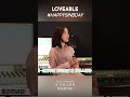 여자친구 (GFRIEND) SINB sings "사랑스러워 (Loveable)" on KakaoTV #HappySINBDay