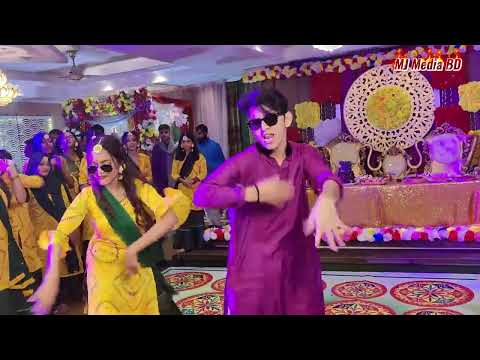 বিয়ান সাব আপনার জন্য ঢাকা থেকে ডিজে আনছি। #wedding  Dance tik tok viral song বিয়ে বাড়ীর ড্যান্স