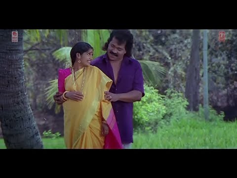 Cheluve Cheluve — watch video