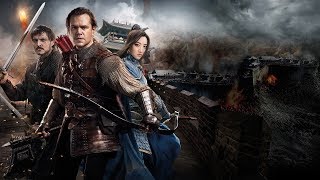 Within Temptation - Shot In The Dark (The Great Wall) Video HD