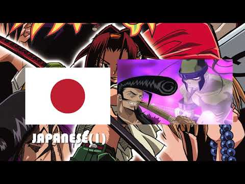 Shaman King Opening Multilanguage