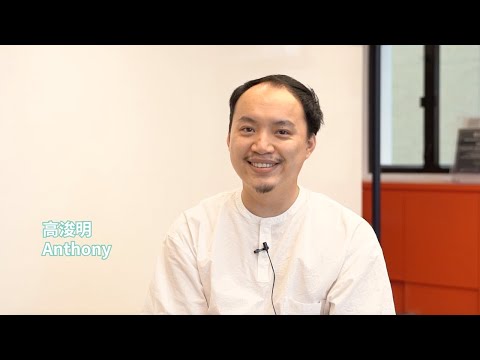 西貢海藝術節 | 藝術家二選一：高浚明 Artists' Q&A: Anthony Ko