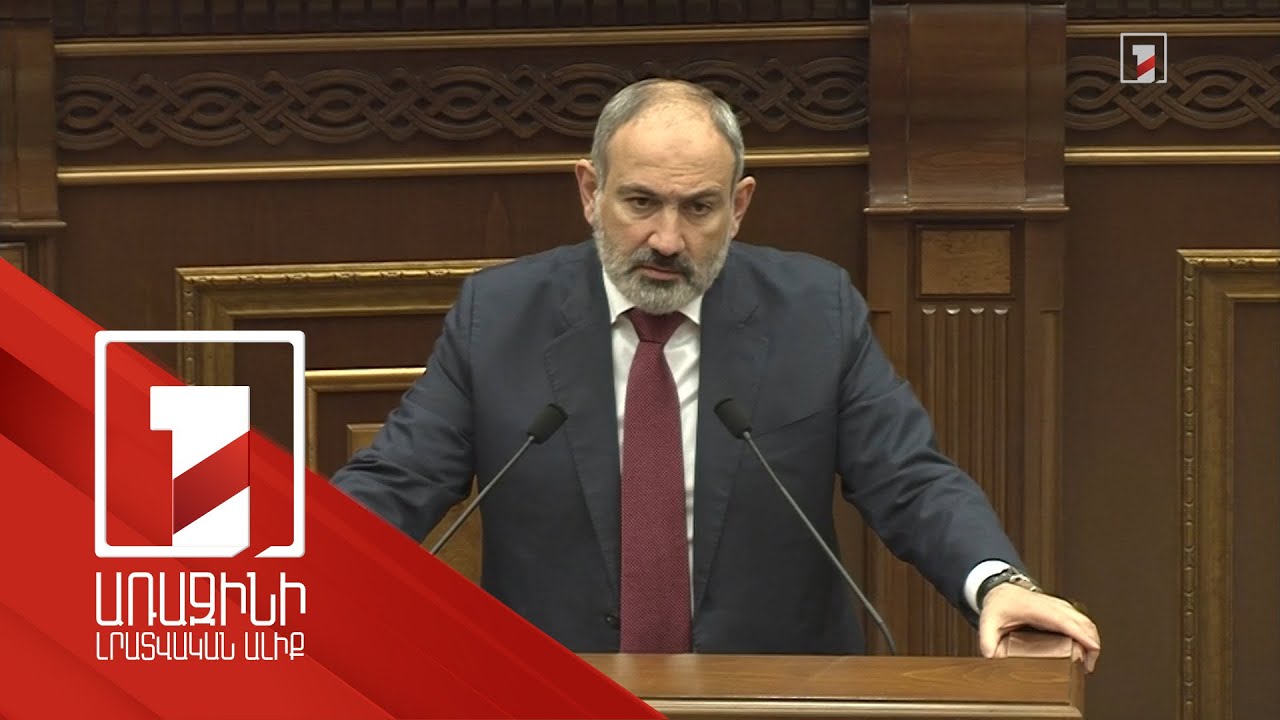 Azerbaijan is constantly trying to connect return of our captives, hostages and other detainees with additional conditions: Pashinyan