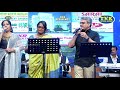 அந்தி வரும் நேரம் வந்ததொரு ராகம் Andhi Varum