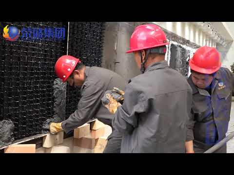 Construction Process and Precautions of Refractory Plastics