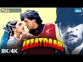90s Ka Powerful Drama Izzatdaar Full Movie In 8K 4K Ultra HD Dilip Kumar Govinda Madhuri Dixit