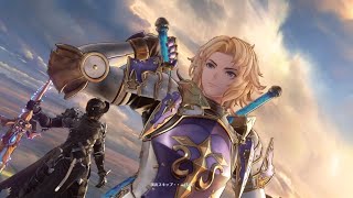 GRANBLUE FANTASY: Relink　バハムート・オルタ(マルチ)　ノーダメクリア