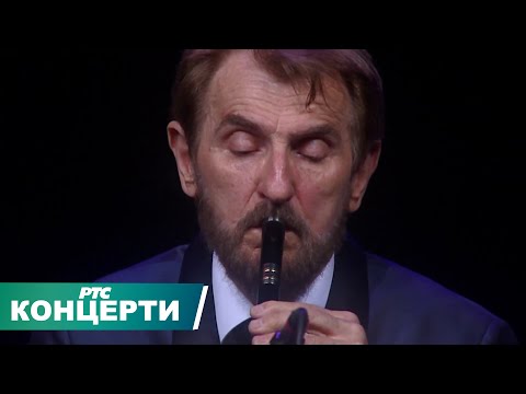 KRALJEVI FRULE - Bora Dugić, Teodosi Spasov, Madalin Luka / Kombank dvorana 23.05.2019.