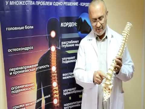 Купить артропант крем для суставов цена Замена коленного сустава при диабете