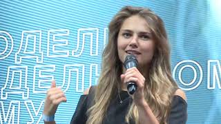 Презентация фильма "Ярды" на фестивале Comic Con Russia 2019