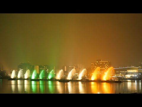Lake Biwa Flower Fountain thumbnail