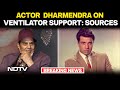 Dharmendra News Today Actor Dharmendra Hema Malini Film Icon Dharmendra On Ventilator Sources