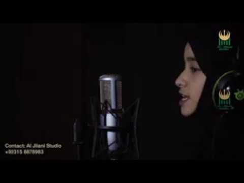 “Ya Hussain Ibn e Ali    Manqabat   Muharram   Laiba Fatima   HD   YouTube