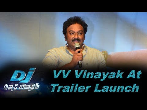 V. V Vinayak Speech At DJ Trailer Launch