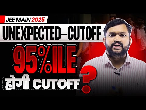 Rankers Academy Varanasi Video 2