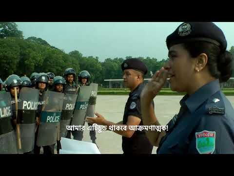 নীল মুকুট