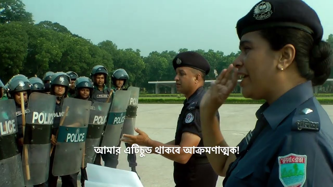 নীল মুকুট | Neel Mukut | Trailer | Kamar Ahmad Simon