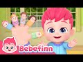 Bebefinn Finger Family✋ | Where Is Daddy Finger? | Sing Along2 | Nursery Rhymes & Kids Songs