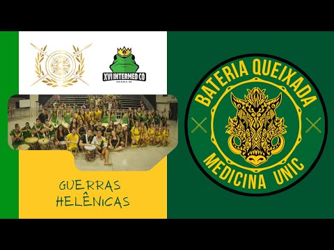 Bateria Queixada - Guerras Helênicas -  XVI INTERMED CO 2020