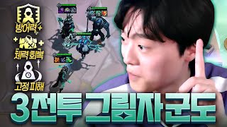 유튜브 썸네일