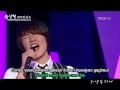 Yoon Sang Hyun 尹相鉉 - Never Ending Story ...