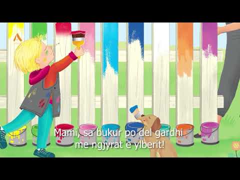 Abetare Mbarëkombëtare: Shkronja N