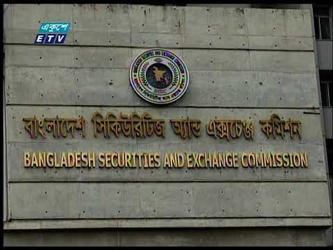 পুঁজিবাজারের লেনদেন বন্ধ হবে না