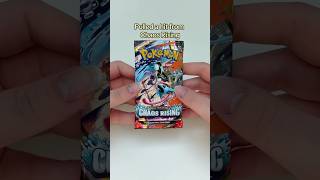 How pretty is this card?! 💦 #pokemon #pokemonchannel #pokemonpacks #pokemoncards #pokemongirl #tcg