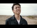 TERRITORY 8 Theatrical Trailer