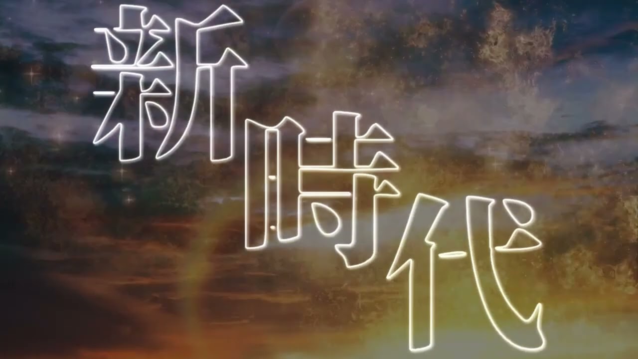 「歌ってみた」ひっかーチャンネル新時代(挨拶なしバージョン)