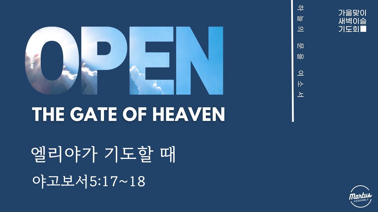 유투브 썸네일