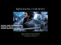 Saladin - Harry Gregson-Williams