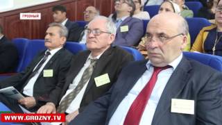 В Чечне  стартовал Всероссийский съезд экологов