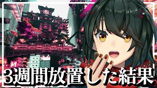 Minecraft - リスナー参加のマルチ鯖３週間放置してみた結果！！