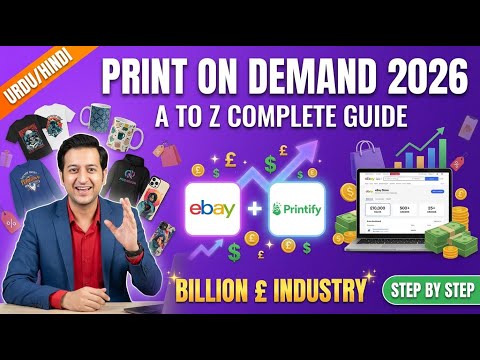 Ebay And Printify
