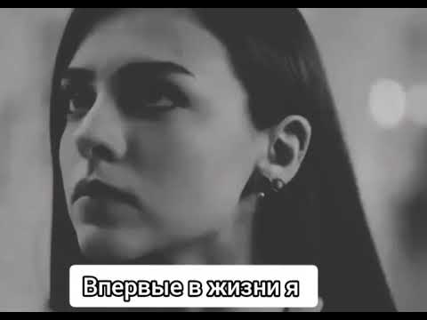 Выгнали с урока. Зейнеп и Мерт