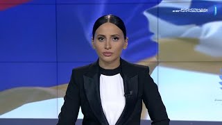 Լուրեր․ հատուկ թողարկում