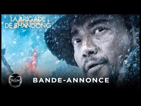 La Brigade de Shandong - Bande Annonce [VF]