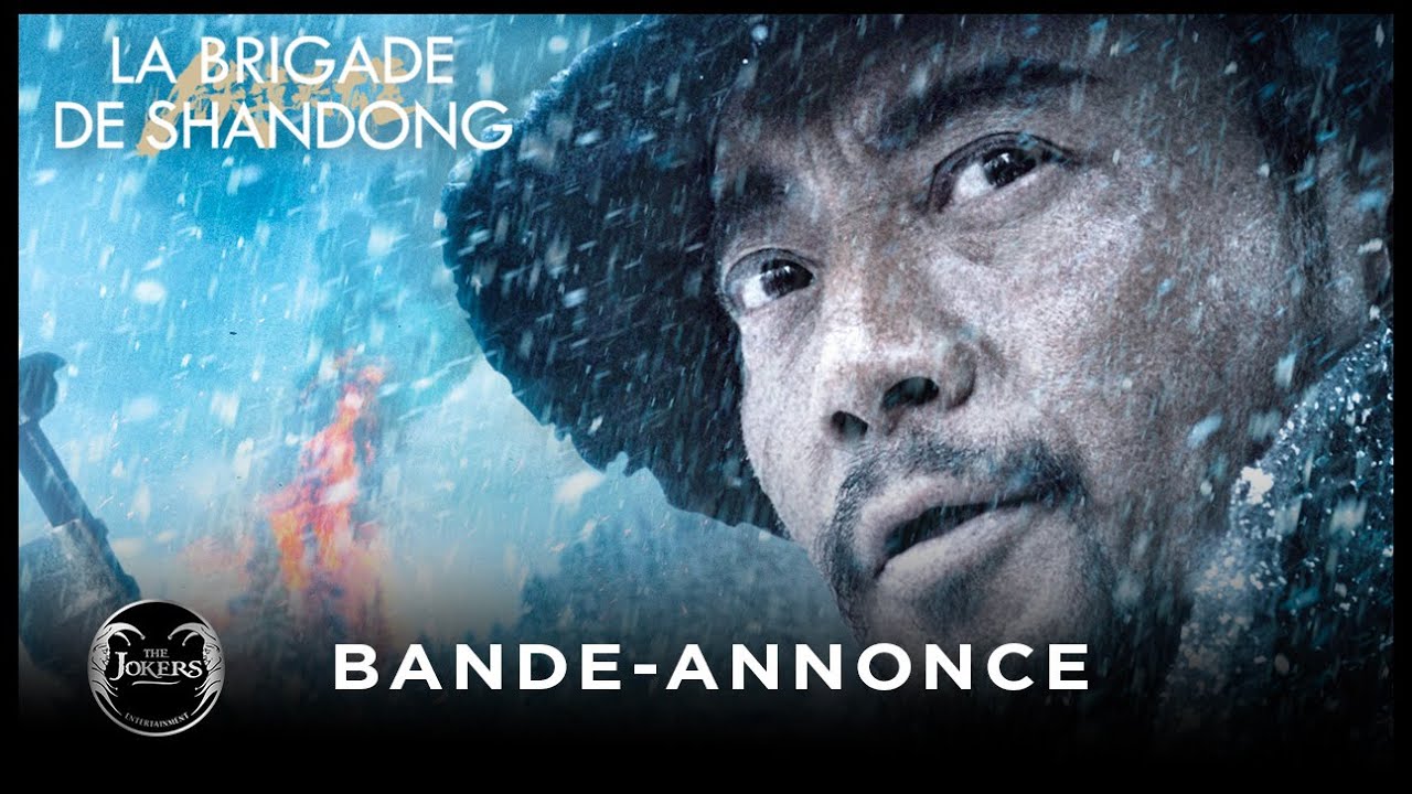 Miniature de la vidéo La Brigade de Shandong - Bande Annonce [VF] du film La Brigade de Shandong
