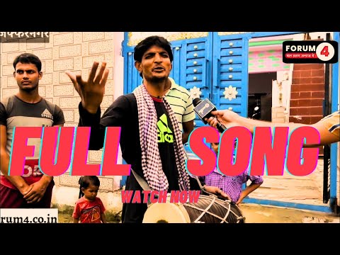 Sound is your wax what a song what a sound baby normax dj max yo yo | viral dholak guy full song |