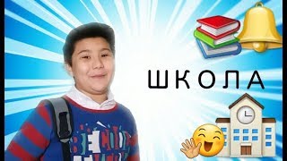 КОГДА НАСТУПАЮТ ОСЕННИЕ КАНИКУЛЫ ?