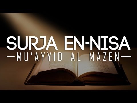 Recitim që qetëson zemrat! - Surja en-Nisa 27-31