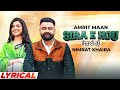 Sira E Hou Lyrical Amrit Maan Nimrat Khaira Desi Crew New Punjabi Song 2022 Speed Records